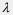 lambda