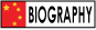 biography icon